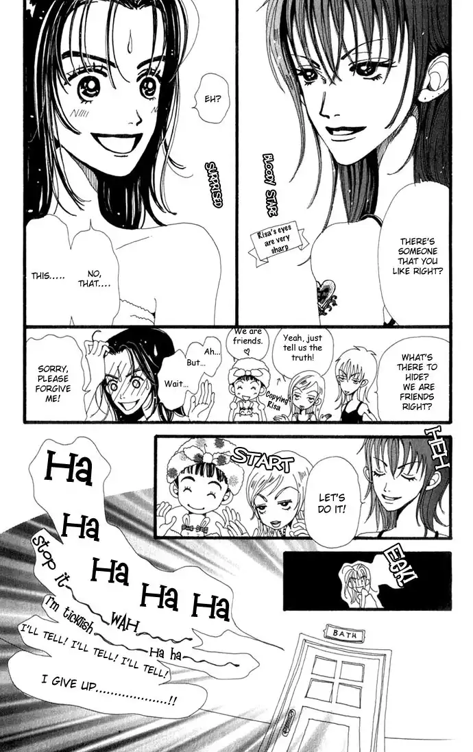 Gokinjo Monogatari Chapter 18 32